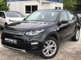 Photo land rover discovery sport 2018