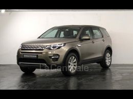 Photo land rover discovery sport 2017